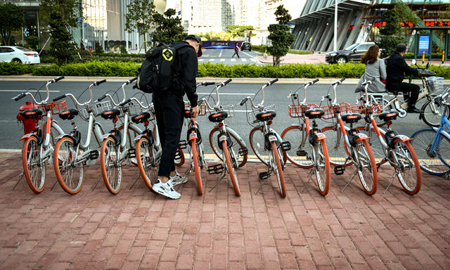 乐骑行ios版下载_乐骑行手机app官方下载2026最新版_华军软件园(图1)