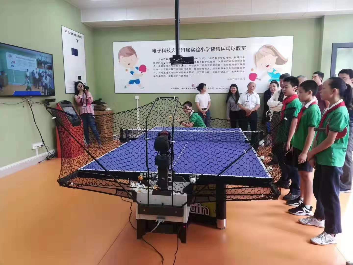 体育设备研发与销售企业(图1)