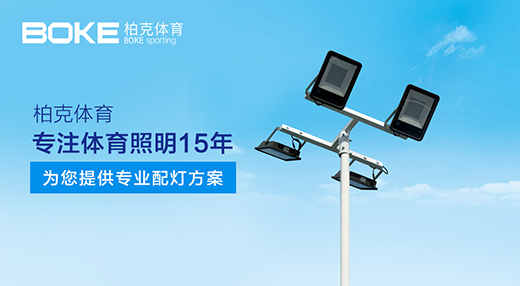 2026-2030年中国体测仪行业市场全景调研与投资风险分析