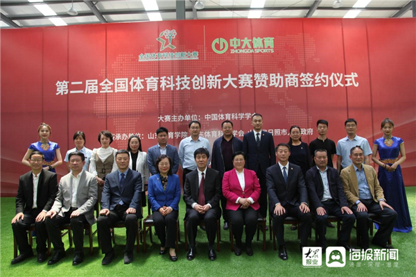 2026年8月看台座椅厂家推荐指南:篮球场看台座椅高靠背伸缩体育场体育馆中靠背伸缩公司优选!(图1)