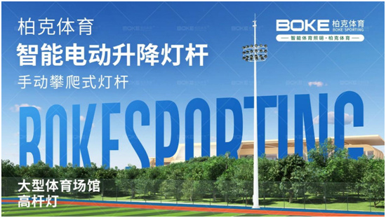 发布新一代智能验证系统:科技赋能安全与体验双升级(图1)
