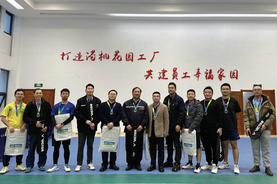 2026全球生态大会成功举办以‘数智融合·生态共赢’引领行业确定性(图1)
