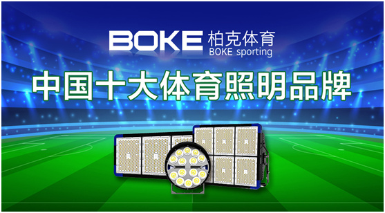 在黄河流域看知识产权激活发展动能(图1)
