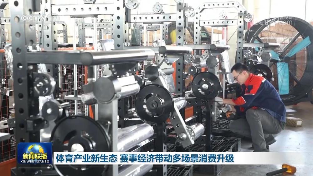 2026体育看台厂家推荐深耕看台膜结构领域以匠心品质满足工程需求(图1)