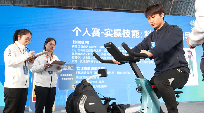 智能化体育运动设备推动全民健康事业(图1)