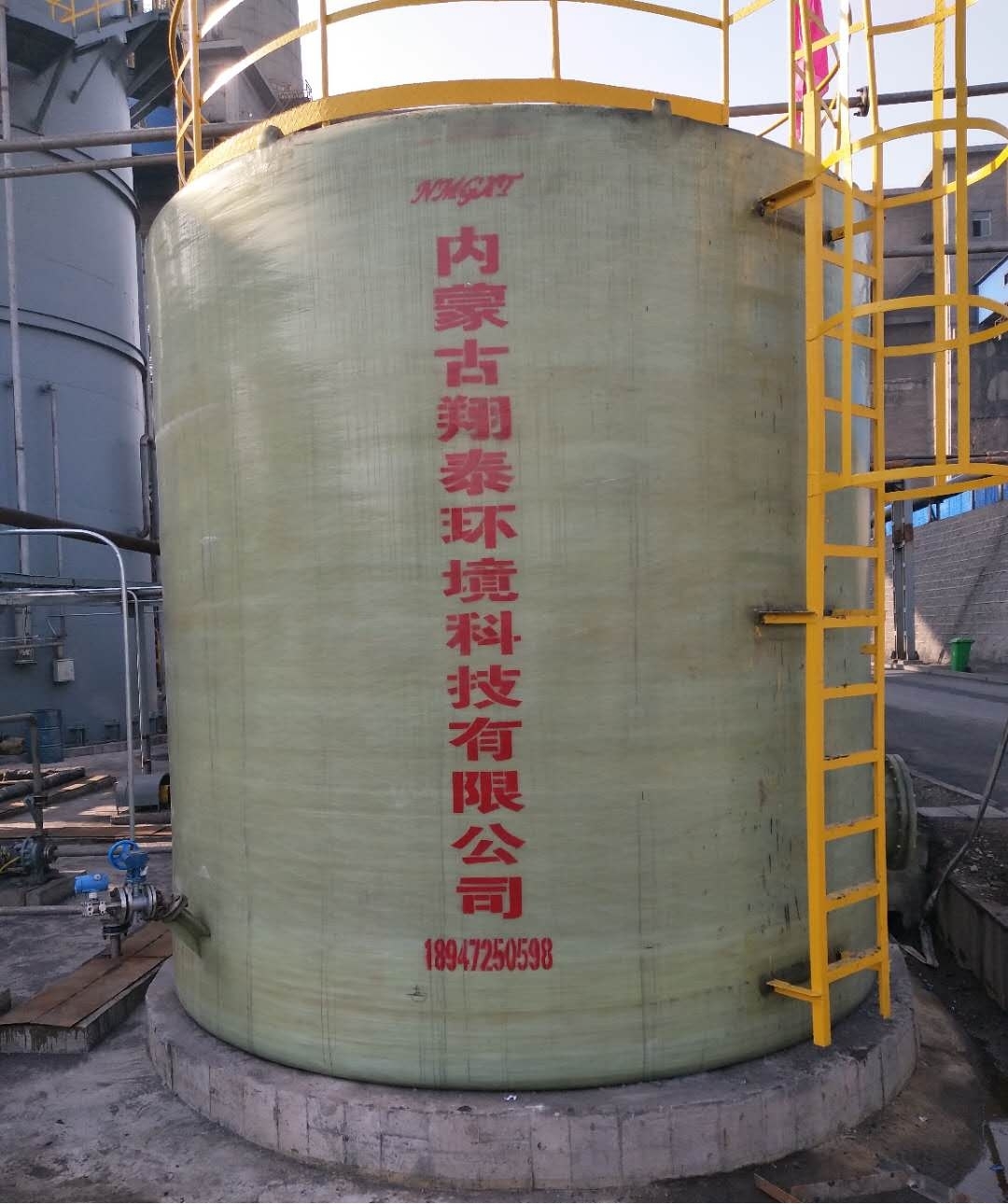 中国庆华集团腾格里焦化脱硫