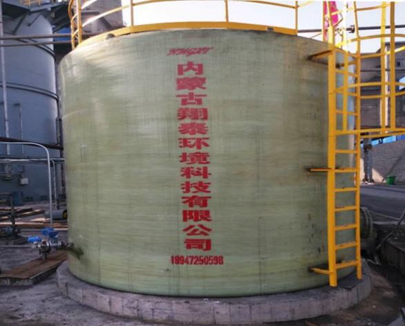 中国庆华集团腾格里焦化脱硫