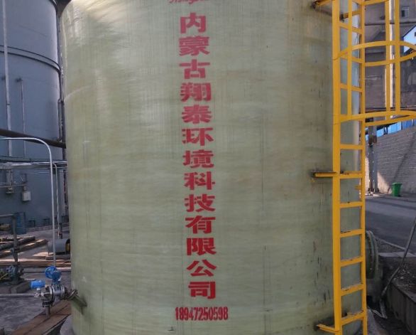 中国庆华集团腾格里焦化脱硫